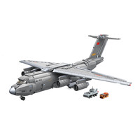 启蒙军事系列运20运输飞机模型摆件拼装益智儿童积木玩具男生礼物