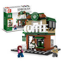 森宝积木迷你城市街景汉堡店小颗粒益智拼装男孩女孩儿童积木玩具