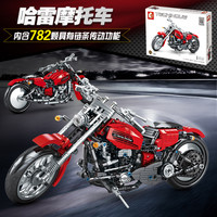 森宝积木摩托车系列儿童益智力积木越野踏板复古跑车拼装模型玩具