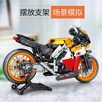 森宝积木摩托车模型益智拼装玩具男孩子积木节日礼物