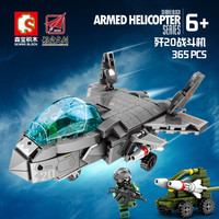 森宝积木航空文创正版授权拼装积木玩具模型Q版歼20战斗机202121