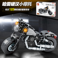 森宝积木儿童益智拼装玩具摩托车系列山地越野小摩托玩具701118