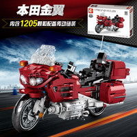 森宝积木儿童益智力拼装积木男孩子越野摩托车系列玩具701944