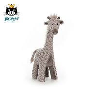 英国jELLYCAT  Joey乔伊长颈鹿柔软毛绒安抚玩具公仔