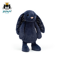 jELLYCAT 邦尼兔 BAS3SD 羞星辰邦尼兔毛绒玩具 深蓝色 18cm