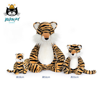 jELLYCAT 邦尼兔 BAS3TIG 害羞老虎毛绒玩具 花色 31cm