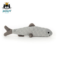 jELLYCAT 邦尼兔 SSEA6SA 美味海鲜沙丁鱼毛绒玩具 灰色 3cm