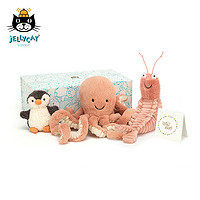 jELLYCAT 邦尼兔 海底世界毛绒玩具 礼盒装