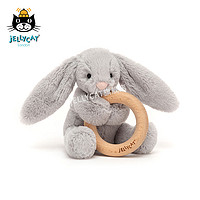 英国正版jELLYCAT新品害羞银色邦尼兔玩具木环咬环安抚毛绒玩偶