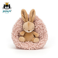 jELLYCAT 邦尼兔 HIB3B 冬眠小兔子毛绒玩具 米黄色