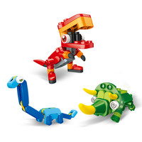 布鲁可积木 BLOKS积木恐龙好朋友百变儿童益智拼装大颗粒玩具男孩女孩