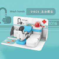 布鲁可积木 BLOKS积木超值拼搭积木包