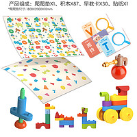 布鲁可积木 BLOKS大颗粒积木宝宝早教xpe爬行垫无毒无味婴儿家用爬爬地垫子