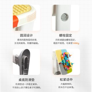 布鲁可积木 BLOKS大颗多功能积木桌粒宝宝积木桌扩展包儿童益智拼装玩具