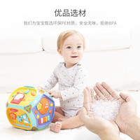万高拍拍鼓婴儿玩具多功能益智儿童手拍鼓早教动脑智力开发七面鼓