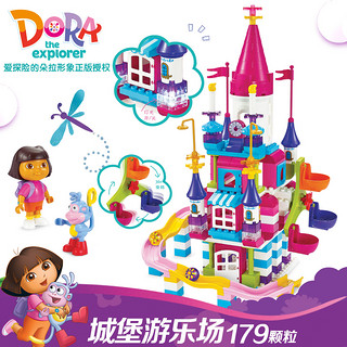 大颗粒儿童拼装益智公主城堡系列樂高积木滑道玩具3-6周岁女孩子8