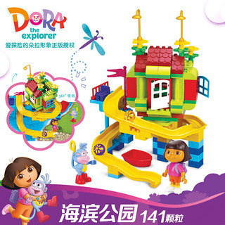 大颗粒儿童拼装益智公主城堡系列樂高积木滑道玩具3-6周岁女孩子8