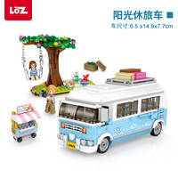 LOZ/俐智沙滩露营车小颗粒拼装玩具成人迷你车模摆件积木礼物