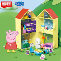 布鲁可积木 BLOKSx小猪佩奇 大颗粒积木玩具积木佩奇之家