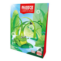 布鲁可积木 BLOKS 大颗粒积木24节气盲盒随机发货（青蛙、蜻蜓、萤火虫等）