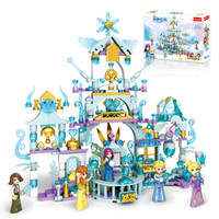 万高（Wangao）女孩公主城堡拼装积木模型兼容乐高儿童积木玩具冰雪奇缘乐园系列冰雪乐园52015