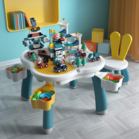 Wangao 万高 儿童拼装积木玩具兼容乐高大颗粒积木桌子多功能收纳男女孩游戏萌兔学习桌拼装99140