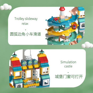 万高（Wangao）积木大颗粒滑道3-4-5-6岁儿童玩具兼容乐高男孩女孩拼装拼插积木玩具209颗粒休闲屋滑道8026