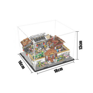 玩具积木 亚克力展示盒25x10x16CM 展藏盒收藏盒防护柜防尘罩 四合院展示盒18*16*13CM