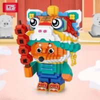 LOZ俐智积木小颗粒拼装玩具 儿童卡通动漫独角兽火烈鸟小生熊猫男孩玩具6岁以上摆件拼插积木生日礼物 9266狐假虎威