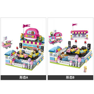 LOZ/俐智 迷你游乐场小颗粒积木儿童玩具男女孩街景摩天轮卡通可爱生日礼物拼装模型 1728-碰碰车