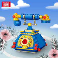 LOZ俐智小颗粒积木立体拼装积木模型儿童节男女孩儿童玩具创意礼品送男女友生日礼物 电话机积木