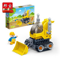 积木拼插儿童玩具 大颗粒4岁以上男孩女孩玩具 拧拧乐螺丝创客教具 推土机