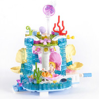 奥迪双钻（AULDEY）巴啦啦小魔仙 维思小颗粒积木手动趣味拼装积木 巴拉拉女孩玩具5-7岁儿童礼物 底彩贝飞椅（190pcs）