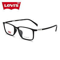 Levi's 李维斯 levis李维斯眼镜大脸方框显脸小眼镜TR轻盈近视眼镜框男近视眼镜架黑色LV-7002/F-003-53