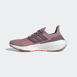 adidas 阿迪达斯 ULTRABOOST 女子跑步鞋 GX5588