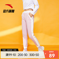 ANTA安踏官网旗舰2022春季新款运动裤女休闲束脚长裤修身裤子收口卫裤