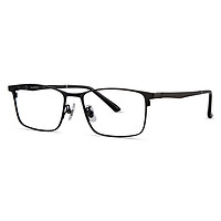 Helen Keller 眼镜男士款时尚方框轻弹简约商务近视眼镜架