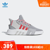 adidas阿迪达斯官网三叶草EQT BASK ADV (C2C)男女情侣款经典运动鞋CG6122 灰色/玫红色 42(260mm)
