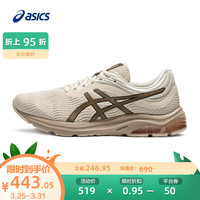 ASICS亚瑟士2022春夏跑鞋男鞋缓震舒适透气运动鞋回弹百搭 GEL-PULSE 11 灰色/棕色 40.5 灰色/棕色 39