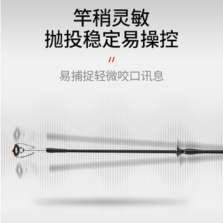 GW光威鱼竿M调路亚竿钓三秋黄金版路亚杆套装直柄纺车轮枪柄水滴轮远投型打黑翘嘴竿钓鱼竿海竿抛竿 1.8米枪柄钓三秋黄金版+右手水滴轮 1.8米枪柄钓三秋黄金版裸竿