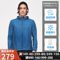 KAILAS凯乐石男款防晒衣户外徒步海边旅行轻薄风衣外套防晒服防紫外线2116511 2116511男-海蓝 M M 2116511男-松石蓝
