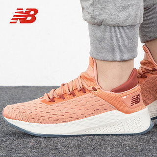 newbalance旗舰店NB运动鞋女鞋2022夏季新款网面跑步鞋休闲鞋女 36.5 WLZHKLC2-B/主图款