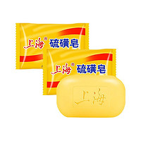 上海 硫磺皂 85克*5块