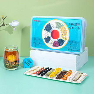 Gu Ben Tang 固本堂24味菊花决明子茶500g 报价价格评测怎么样 什么值得买