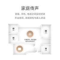 MI 小米 Xiaomi Sound小米高保真智能音箱小爱同学蓝牙家用无线小型音响