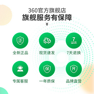 360行车记录仪 K380黑灰色 套餐五 单镜头