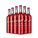 Penfolds 奔富 麦克斯(MAX 'S)干红葡萄酒 澳洲原瓶进口红酒 珍藏灿金西拉750ml*6 整箱