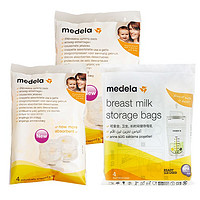 medela 美德乐 一次性防溢乳垫4片*2+储奶袋4片