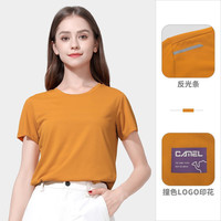 骆驼户外（CAMEL）短袖速干T恤透气清爽易干休闲情侣款短袖男女款 A1S1RaL104 橙色 XXL 橙色 女款 XL