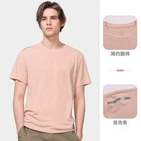 骆驼户外（CAMEL）短袖速干T恤透气清爽易干休闲情侣款短袖男女款 A1S1RaL104 橙色 XXL 氮气粉 男款 S